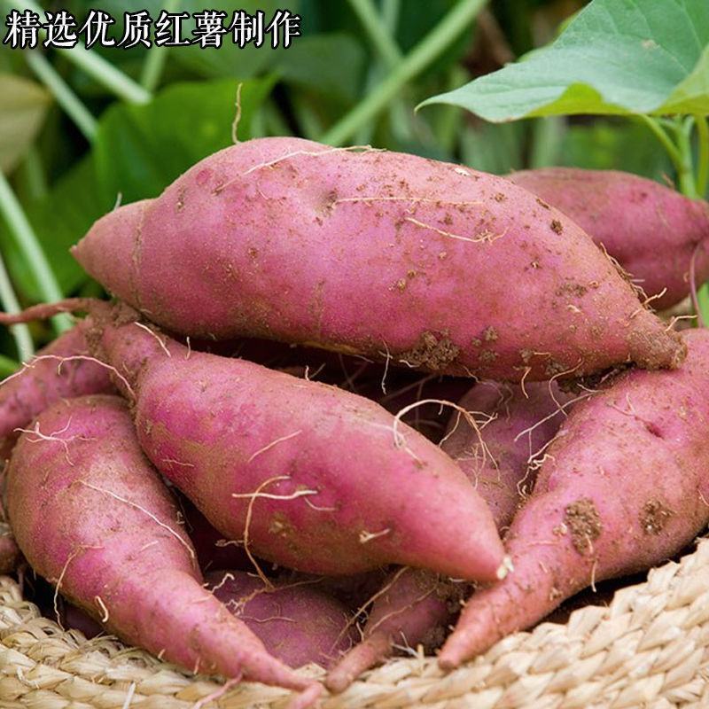 淀粉，正宗红薯淀粉.干净无沙.厂家直销，质量保支持拿样