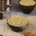 荞麦米批发量大优惠荞麦仁现货充足袋装49斤