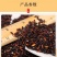 东北黑糯米包粽子血糯米圆粒长粒黏米袋装50斤