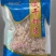 虾皮厂家直供！可定制加工！手续齐全！支持一件代发！