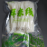 15秒速食米线，只需15秒就可以食用！！！！！！！！