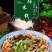 15秒速食米线，只需15秒就可以食用！！！！！！！！