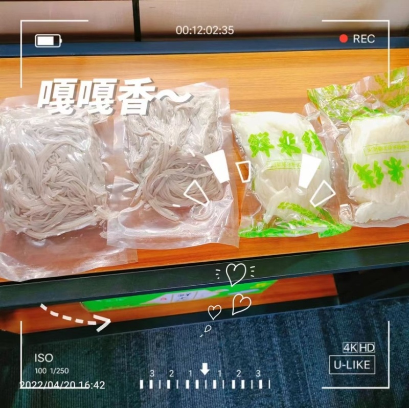 15秒速食米线，只需15秒就可以食用！！！！！！！！