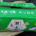 15秒速食米线，只需15秒就可以食用！！！！！！！！