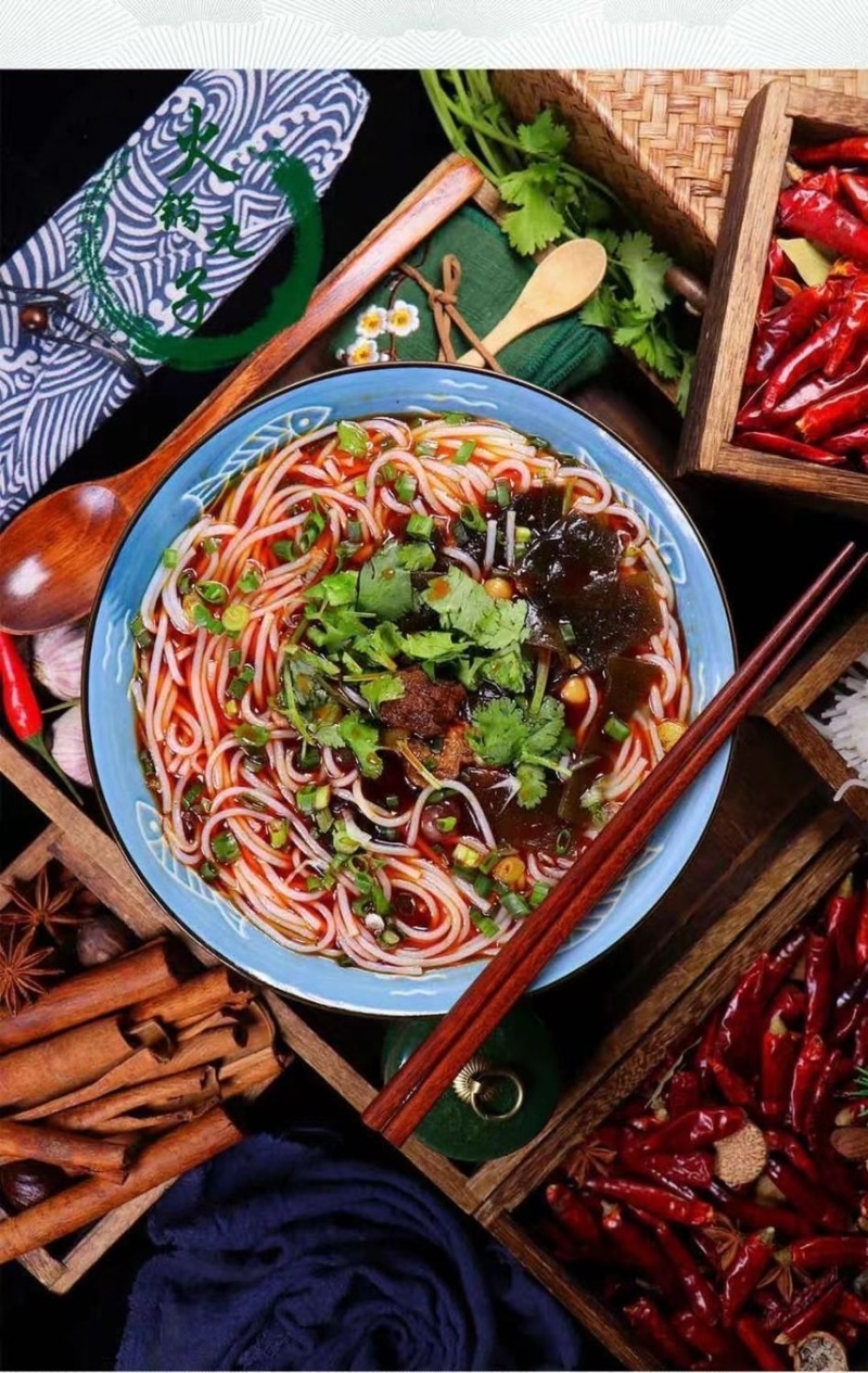 15秒速食米线，只需15秒就可以食用！！！！！！！！