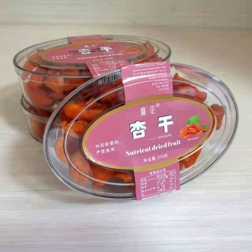 杏干麻正牌，原汁原味不添加，酸甜爽口