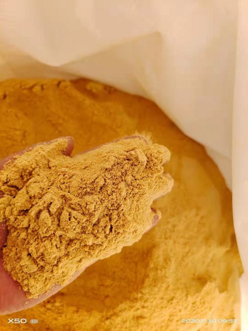 大豆胚芽粉，蛋白高，营养成分高，具有明显阻进生长，