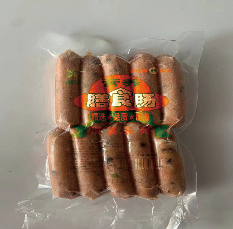 福双春芝士玉米肠蔬菜膳食肠烤肠膳食烤肠地道肠早餐餐饮