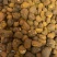 牛黄天然牛黄正宗天然牛胆黄粉牛结石包邮