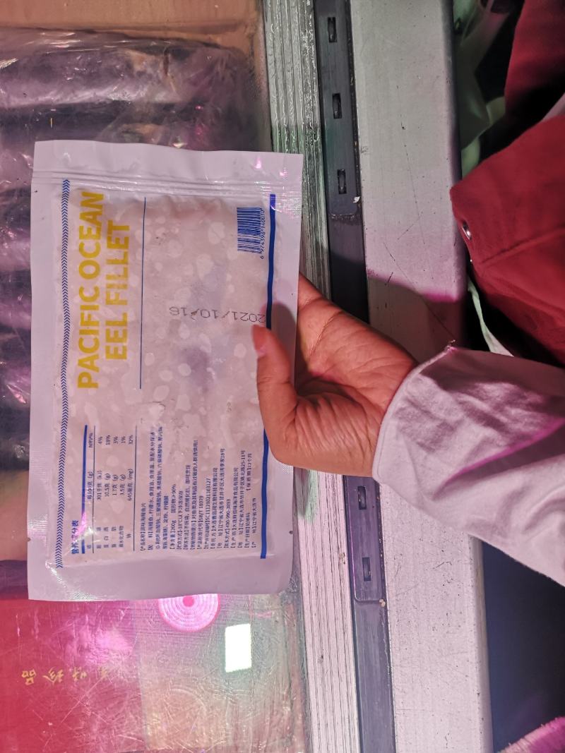 主要做社区团购，主要处理各大工厂冻品尾货为主