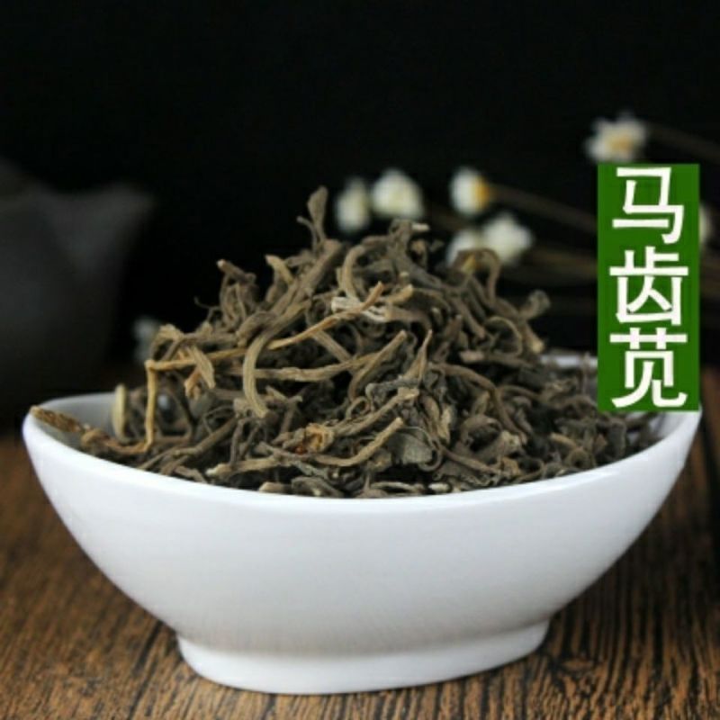 马齿苋，一手货源新货，农家自晒，无硫磺，支持线上交易