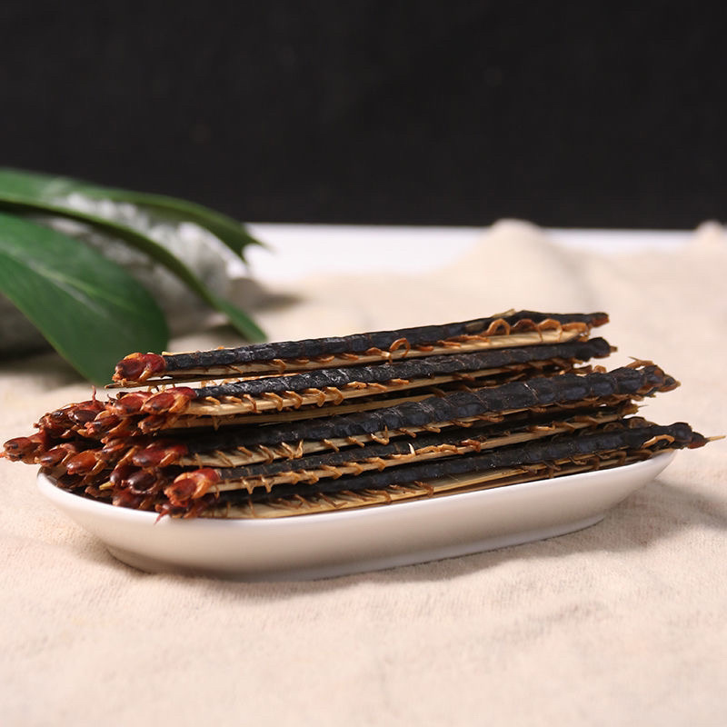 蜈蚣中药材蜈蚣干蜈蚣皮川足百足虫红头大蜈蚣