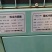 冷库1062.9今天拆，冷冻库，20p比泽尔，160