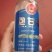 （广西特产，30多一件）18年泡甘酒52度500*12瓶