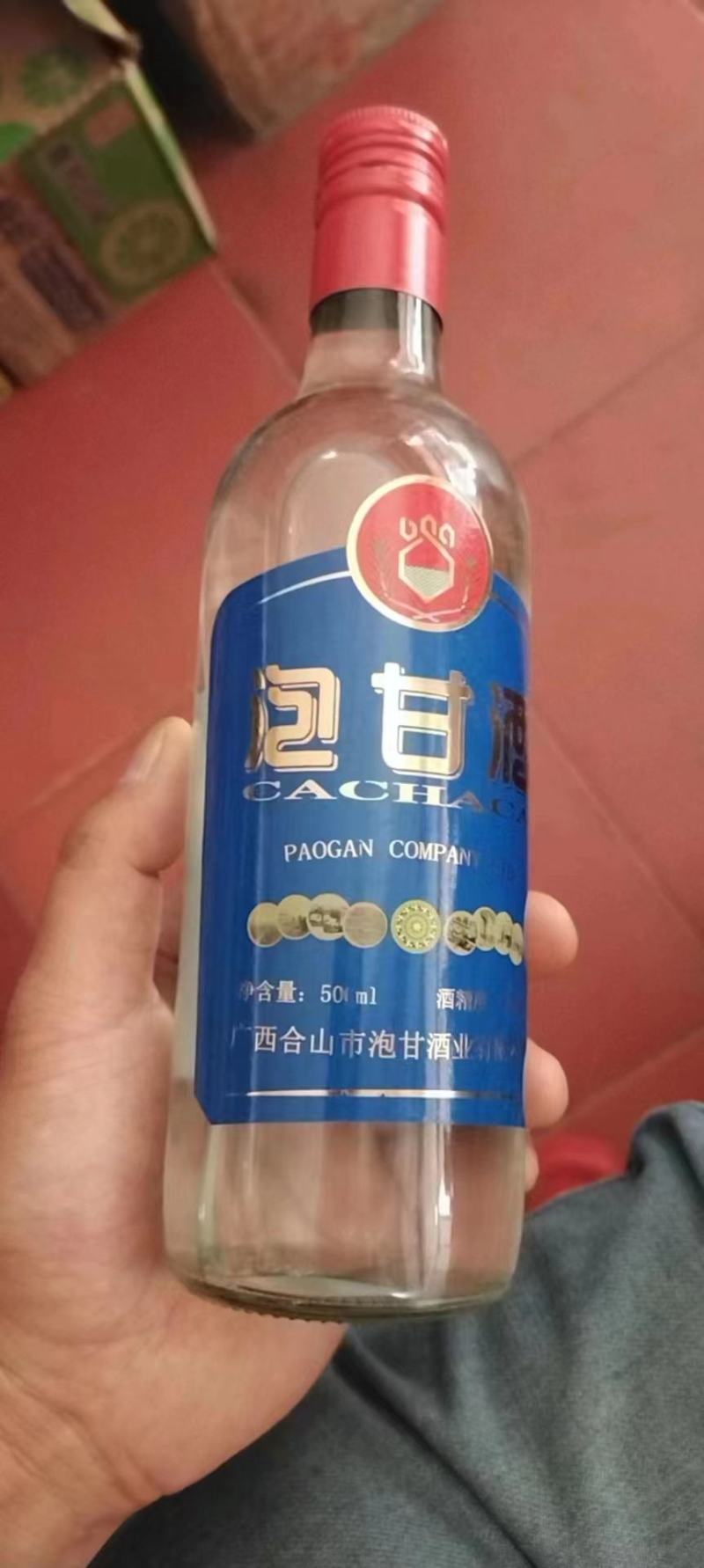 （广西特产，30多一件）18年泡甘酒52度500*12瓶