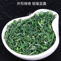 【火热】炒青绿茶优质绿茶毛峰口粮茶厂家直供批发