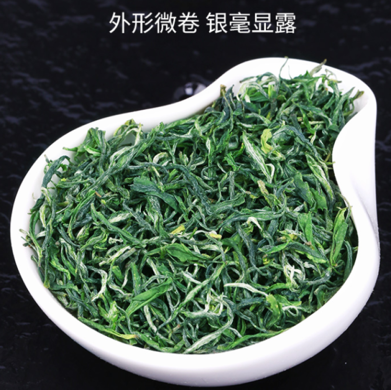炒青绿茶优质绿茶毛峰口粮茶厂家直供批发
