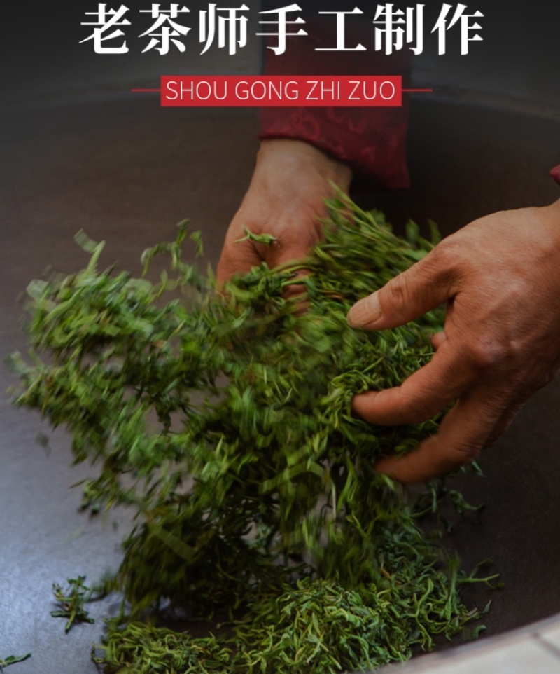 【火热】炒青绿茶优质绿茶毛峰口粮茶厂家直供批发