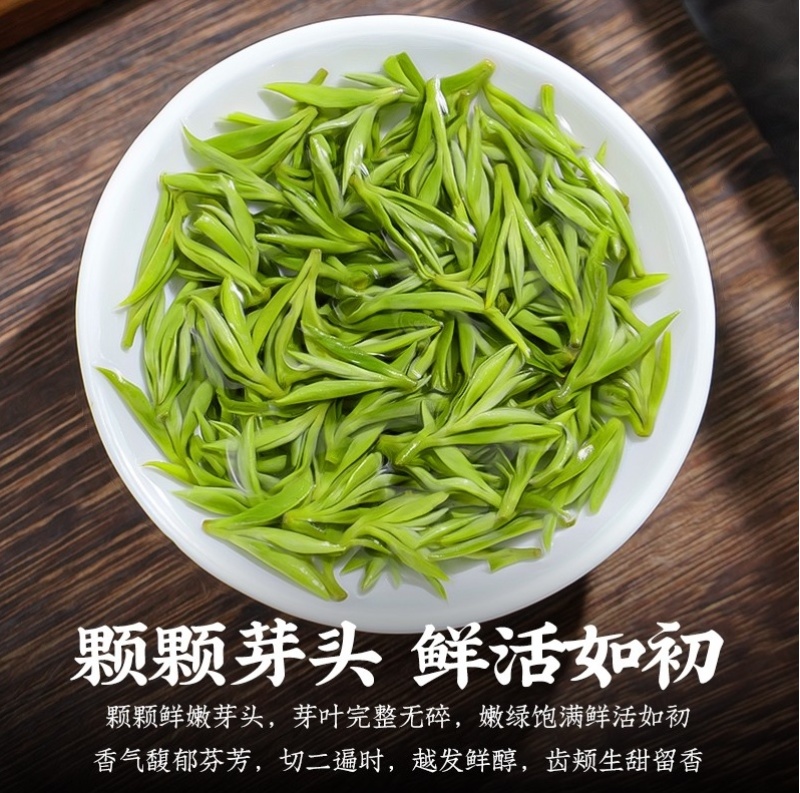 2022手工茶新茶明前蒙顶甘露厂家供货