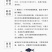 黄骨鱼苗黄辣丁鱼苗黄颡鱼苗昂刺黄鸭叫黄丫头鱼苗淡水养殖