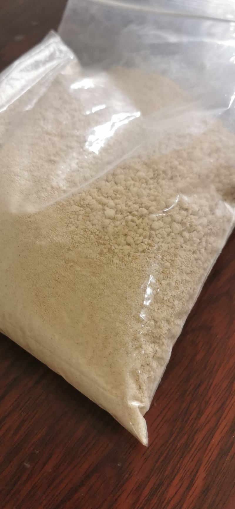 柠檬酸渣