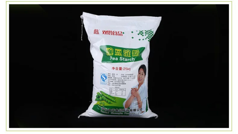 豌豆淀粉批发食用豌豆粉豌豆凉粉凉皮专用袋装50斤