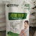 豌豆淀粉批发食用豌豆粉豌豆凉粉凉皮专用袋装50斤