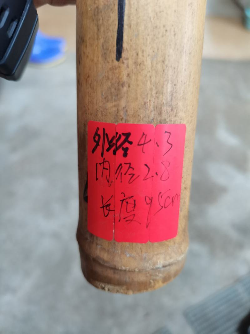 闽南高山石竹老料老硬厚重密实