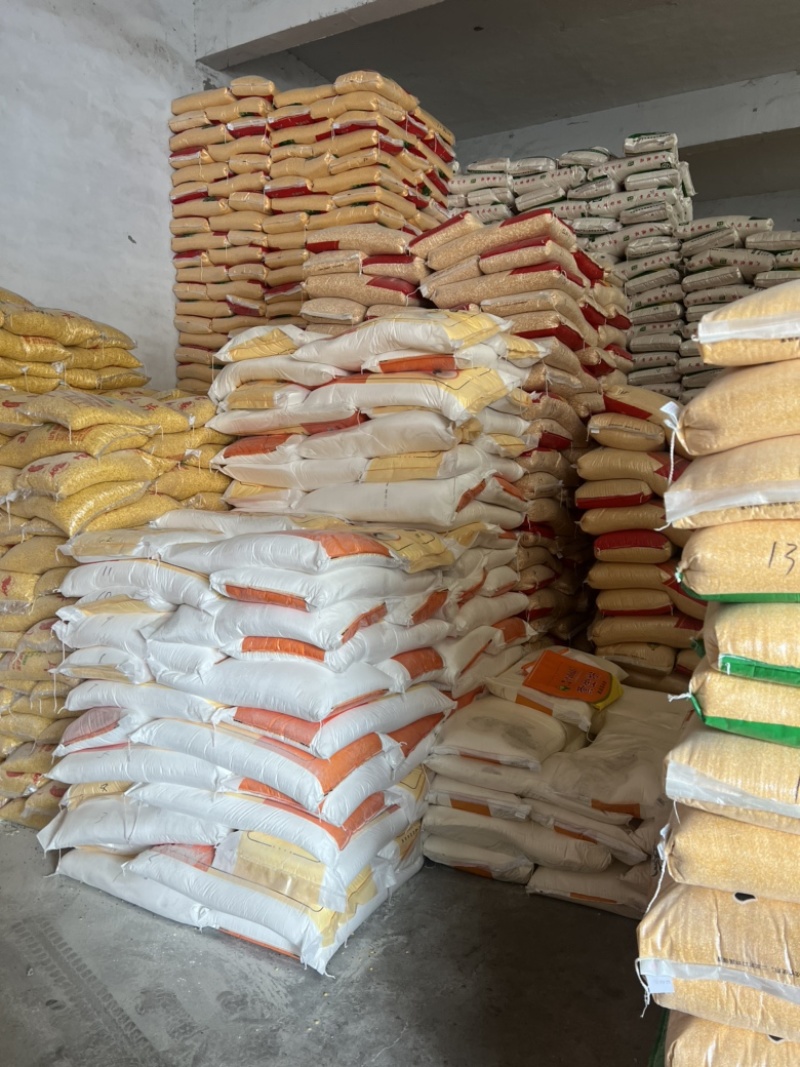 豌豆淀粉批发食用豌豆粉豌豆凉粉凉皮专用袋装50斤