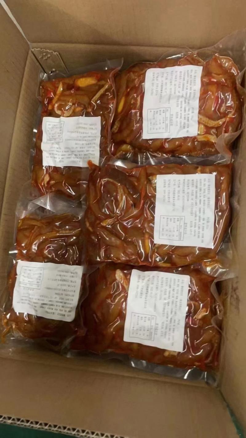 藤椒猪皮冷吃猪皮相当口Q弹味道鲜香真空包装