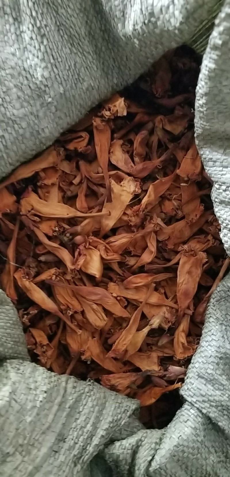 中药材凌霄花，当年新花，优等货，一级货，产地直销