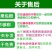 马齿苋新鲜食用马齿菜农家现挖野菜天然野菜