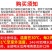 海蓝褐多蛋鸡苗
