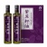 紫苏籽油【亚麻酸65%】冷榨紫苏油批发包邮
