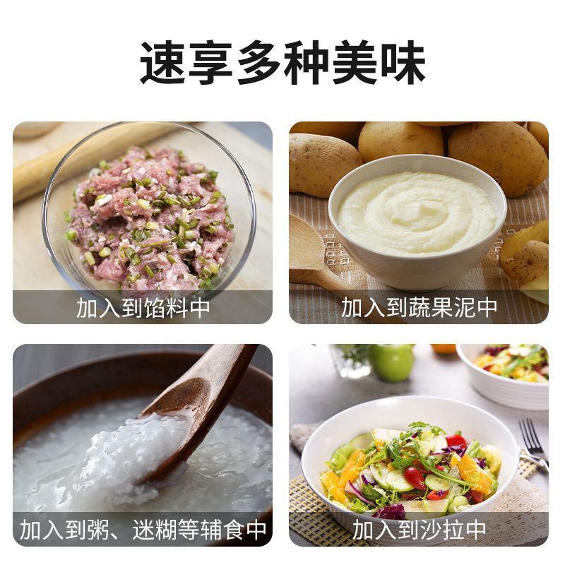 紫苏籽油【亚麻酸65%】冷榨紫苏油批发包邮