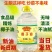天益佳精炼椰子油家用生酮食用油护发护肤烘焙油包邮