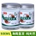 椰子油海南冷初榨三亚特产食用生酮500ML/1000ML
