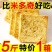 【整箱5斤特价】烤馍片饼干馒头片早餐休闲零食非油炸馍包邮