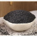 黑芝麻非染色食品加工原料生黑芝麻袋装50斤