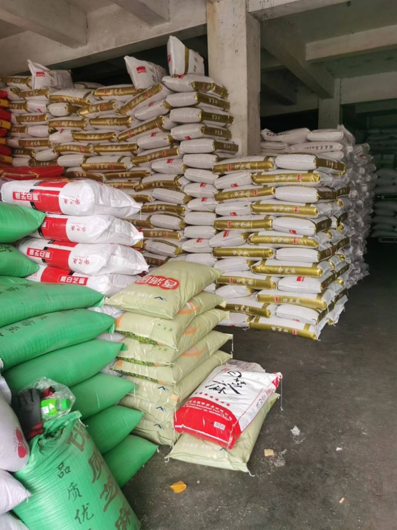 黑芝麻非染色食品加工原料生黑芝麻袋装50斤