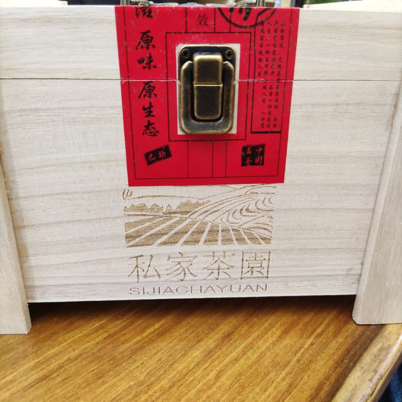 普洱生茶精致木盒装普洱茶生茶400克一盒库存好货