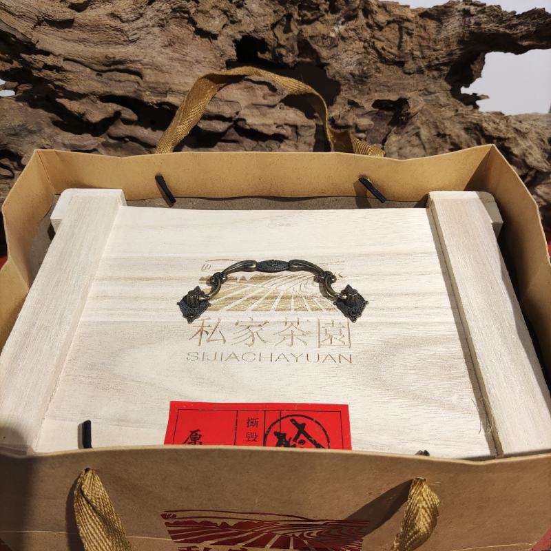 普洱生茶精致木盒装普洱茶生茶400克一盒库存好货