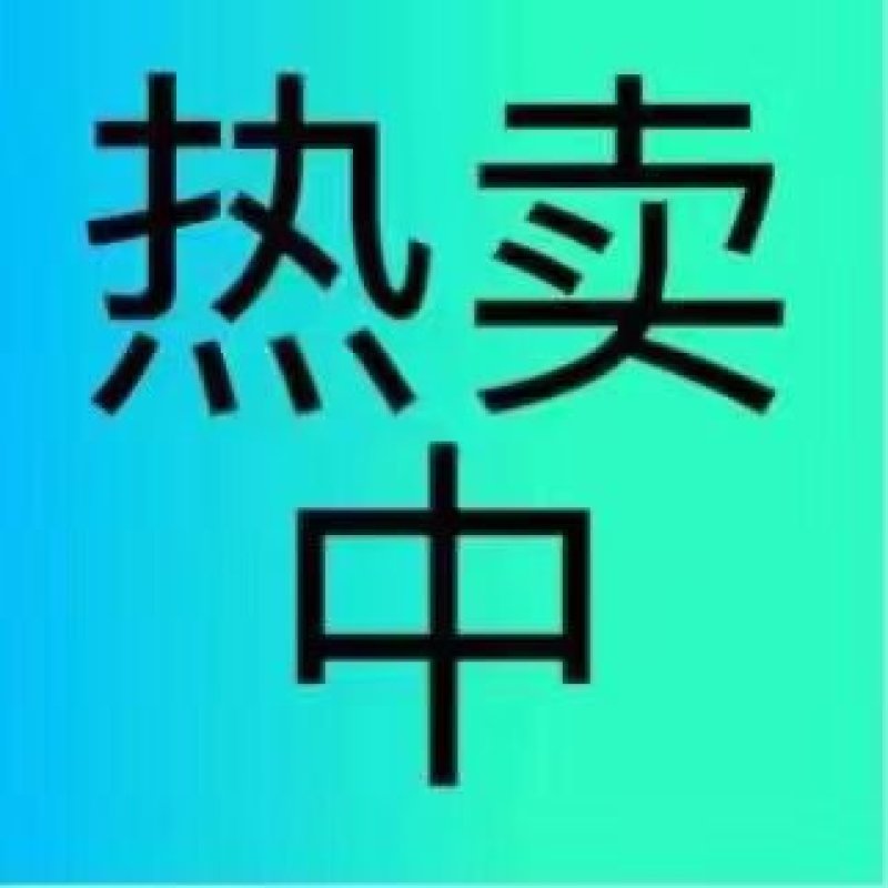牛肋排