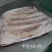 牛肋排