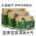 手工粽子，粽香四溢，香甜软糯，物美价廉。包邮到家。