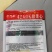 甜菜心种子菜心菜苔广东青菜种籽，根系发达抗热耐湿能力强
