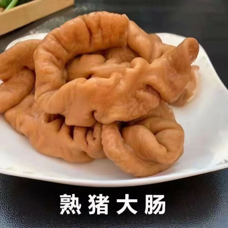 【卤味】全熟卤肥肠Q弹爽口一件20斤超市卤店同款