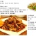 牛肝菌云南牛肝菌干净无杂餐饮直供一件代发