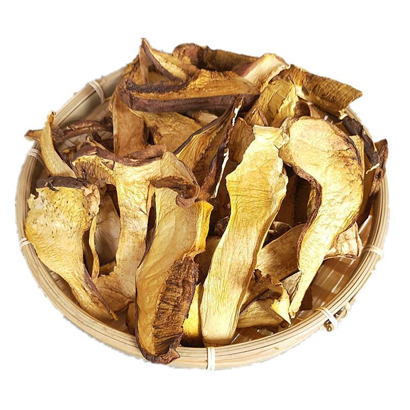 牛肝菌云南牛肝菌干净无杂餐饮直供一件代发