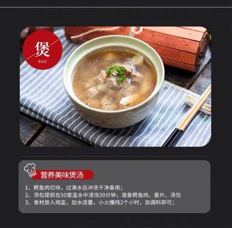 鳄鱼半皮掌，2/3斤真空包装，顺丰发货或物流发货！
